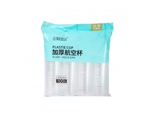 安徽企鵝團團加厚航空杯100只